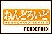 Nendoroid Series